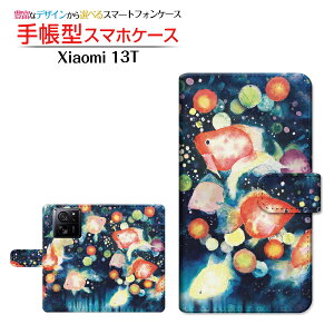 Xiaomi 13T [XIG04] VI~ T[eB[eB[ Ή 蒠^ X}zP[X JΉ 񓔍 F:chocalo `E`OX֑ CXg rc D    [ Y fB[X 