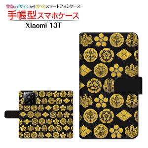 Xiaomi 13T [XIG04] VI~ T[eB[eB[ Ή 蒠^ X}zP[X JΉ Ɩhbg `E`OX֑ a { a Ɩ j   ubN [ _CA[^ u