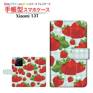 Xiaomi 13T [XIG04] VI~ T[eB[eB[ Ή 蒠^ X}zP[X JΉ ƃ`FbN `E`OX֑ Hו  C`S `FbN bh  [ _CA[