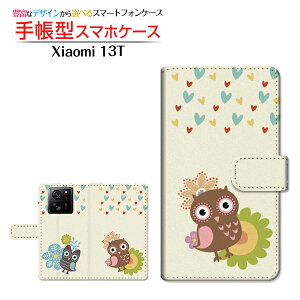 Xiaomi 13T [XIG04] VI~ T[eB[eB[ Ή 蒠^ X}zP[X JΉ ӂ낤ƃn[g `E`OX֑ CXg LN^[ tNE Jt [ _CA[^ 