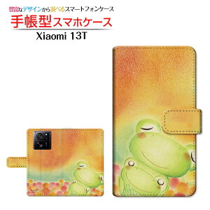 Xiaomi 13T [XIG04] VI~ T[eB[eB[ Ή 蒠^ X}zP[X JΉ JGeqƃhbg  Ƃ `E`OX֑ CXg  eq hbg [ Y f