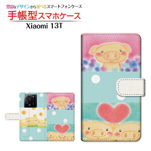 Xiaomi 13T [XIG04] �V���I�~ �T�[�e�B�[���e�B�[ �Ή� �蒠�^ �X�}�z�P�[�X �J�������Ή� �h�b�g���Ԃ��̎O�Z�� ��� �Ƃ��� ��`�E��`�O�X�֑������� �C���X�g �n�[�g �A�j�}�� [ �����Y ���f