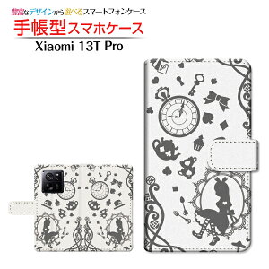 Xiaomi 13T Pro VI~ T[eB[eB[ v Ή 蒠^ X}zP[X JΉ ̍̃AX O[ `E`OX֑ [ _CA[^ ubN^ ]