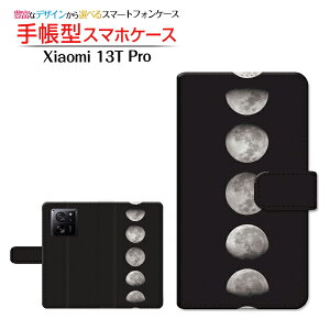 Xiaomi 13T Pro �V���I�~ �T�[�e�B�[���e�B�[ �v�� �Ή� �蒠�^ �X�}�z�P�[�X �J�������Ή� �F���� Moon Phases ��`�E��`�O�X�֑������� [ �_�C�A���[�^ �u�b�N�^ ]