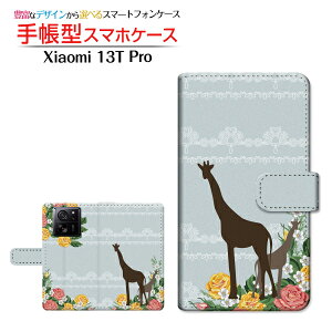 Xiaomi 13T Pro �V���I�~ �T�[�e�B�[���e�B�[ �v�� �Ή� �蒠�^ �X�}�z�P�[�X �J�������Ή� �L�����̐e�q ��`�E��`�O�X�֑������� �K�[���[ �� �o�� ����� ���[�X �� ���킢�� [ �_�C�A���[�^ 