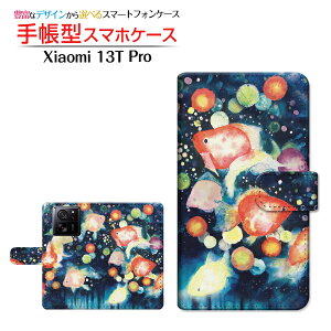 Xiaomi 13T Pro VI~ T[eB[eB[ v Ή 蒠^ X}zP[X JΉ 񓔍 F:chocalo `E`OX֑ CXg rc D    [ Y fB[X 