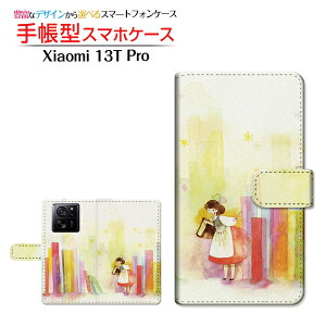 Xiaomi 13T Pro VI~ T[eB[eB[ v Ή 蒠^ X}zP[X JΉ {ƃRrg F:chocalo `E`OX֑ CXg rc D т 킢 [ Y fB[X 