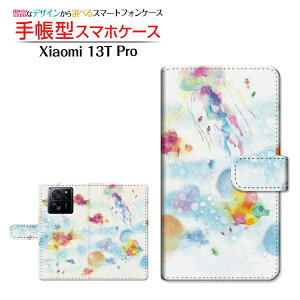 Xiaomi 13T Pro �V���I�~ �T�[�e�B�[���e�B�[ �v�� �Ή� �蒠�^ �X�}�z�P�[�X �J�������Ή� �C�V�� F:chocalo ��`�E��`�O�X�֑������� �C���X�g �r�c �D �C �� [ �����Y ���f�B�[�X ������� ����