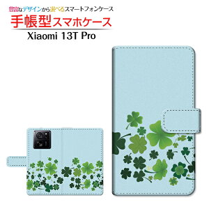 Xiaomi 13T Pro �V���I�~ �T�[�e�B�[���e�B�[ �v�� �Ή� �蒠�^ �X�}�z�P�[�X �J�������Ή� �N���[�o�[�͗l ��`�E��`�O�X�֑������� �t �N���[�o�[ �u���[ �O���[�� �� �� �V���v�� [ �_�C�A��