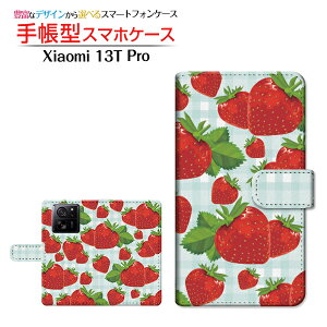 Xiaomi 13T Pro VI~ T[eB[eB[ v Ή 蒠^ X}zP[X JΉ ƃ`FbN `E`OX֑ Hו  C`S `FbN bh  [ _CA