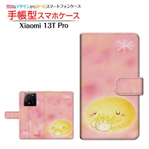Xiaomi 13T Pro �V���I�~ �T�[�e�B�[���e�B�[ �v�� �Ή� �蒠�^ �X�}�z�P�[�X �J�������Ή� ���Ɛ����� ��� �Ƃ��� ��`�E��`�O�X�֑������� �C���X�g �� �� �s���N [ �����Y ���f�B�[�X ������