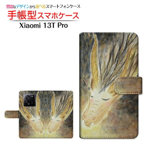 Xiaomi 13T Pro �V���I�~ �T�[�e�B�[���e�B�[ �v�� �Ή� �蒠�^ �X�}�z�P�[�X �J�������Ή� ���� ��� �Ƃ��� ��`�E��`�O�X�� �������� �C���X�g [ �����Y ���f�B�[�X ������� ���킢�� ]