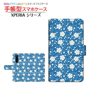 tیtBt XPERIA 10 II [SO-41A/SOV43/Y!mobile] Ή 蒠^ X}zP[X JΉ t[(type002) SONY \j[ `E`OX  u[  PF [ { v[g a