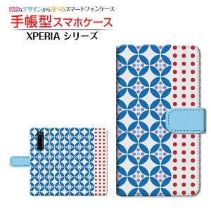 XPERIA 10 II [SO-41A/SOV43/Y!mobile] Ή 蒠^ X}zP[X JΉ hbg(k) SONY \j[ `E`OX  hbg [bp  [ { v[g a LO ]