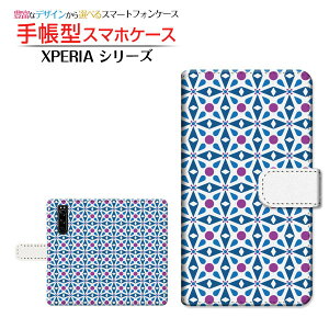 tیKXtBt XPERIA 10 II [SO-41A/SOV43/Y!mobile] Ή 蒠^ X}zP[X JΉ NX^ SONY \j[ `E`OX  ؋ k Y [ { v[g a