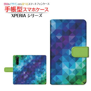 tیtBt XPERIA 10 II [SO-41A/SOV43/Y!mobile] Ή 蒠^ X}zP[X JΉ Mosaic Pattern SONY \j[ `E`OX  UCN 3D OtBbN [ { v[g a