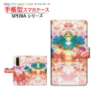 XPERIA 10 II [SO-41A/SOV43/Y!mobile] Ή 蒠^ X}zP[X JΉ aE؋ F:chocalo SONY \j[ `E`OX  CXg rc D a ͗l [ Y fB[X  