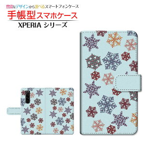 tیtBt XPERIA 10 II [SO-41A/SOV43/Y!mobile] Ή 蒠^ X}zP[X JΉ Jť SONY \j[ `E`OX  ~  ̌ Jt [ _CA[^ u