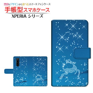 XPERIA 10 II [SO-41A/SOV43/Y!mobile] Ή 蒠^ X}zP[X JΉ 炫giJC SONY \j[ `E`OX  ~  ̌ giJC NX}X u[  [ _CA[^ 