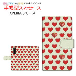 tیKXtBt XPERIA 10 II [SO-41A/SOV43/Y!mobile] Ή 蒠^ X}zP[X JΉ n[gC`Shbg SONY \j[ `E`OX  Hו  C`S n[g 