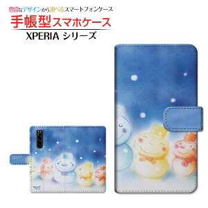 tیtBt XPERIA 10 II [SO-41A/SOV43/Y!mobile] Ή 蒠^ X}zP[X JΉ Xm[}Y  Ƃ SONY \j[ `E`OX  CXg  Ⴞ Xm[ [ 