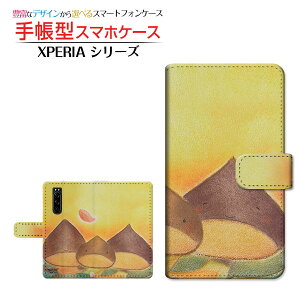 XPERIA 10 II [SO-41A/SOV43/Y!mobile] Ή 蒠^ X}zP[X JΉ eq  Ƃ SONY \j[ `E`OX  CXg I eq H pXe [ Y fB[X 