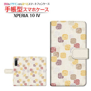 XPERIA 10 IV [SO-52C SOG07] GNXyA e }[NtH[ Ή 蒠^ X}zP[X JΉ aA[g SONY \j[ `E`OX֑ a { a Wpj[Y 킪 [ _C