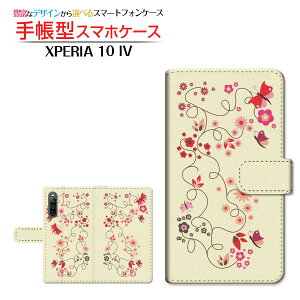 XPERIA 10 IV [SO-52C SOG07] GNXyA e }[NtH[ Ή 蒠^ X}zP[X JΉ a Ɖ SONY \j[ `E`OX֑ a { a 킪 ӂ 傤 [ _C