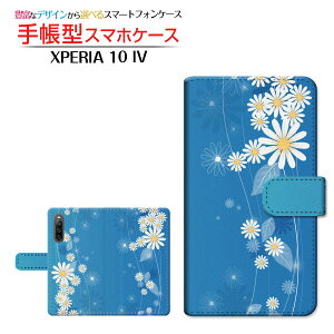 XPERIA 10 IV [SO-52C SOG07] GNXyA e }[NtH[ Ή 蒠^ X}zP[X JΉ ԗ SONY \j[ `E`OX֑ a { a ͂ t[ u[  [ _C