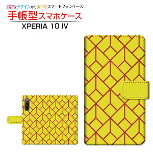 XPERIA 10 IV [SO-52C SOG07] GNXyA e }[NtH[ Ή 蒠^ X}zP[X JΉ OtBbN(type001) SONY \j[ `E`OX֑ iq ^ CG[ [ { v[