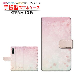 XPERIA 10 IV [SO-52C SOG07] GNXyA e }[NtH[ Ή 蒠^ X}zP[X JΉ (type001) SONY \j[ `E`OX֑ a Of[V sN [ { v[