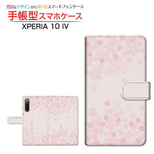 XPERIA 10 IV [SO-52C SOG07] GNXyA e }[NtH[ Ή 蒠^ X}zP[X JΉ (type002) SONY \j[ `E`OX֑ a  sN [ { v[g a 