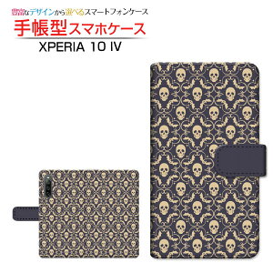 XPERIA 10 IV [SO-52C SOG07] �G�N�X�y���A �e�� �}�[�N�t�H�[ �Ή� �蒠�^ �X�}�z�P�[�X �J�������Ή� Skeleton SONY �\�j�[ ��`�E��`�O�X�֑������� �n���E�B�� �h�N�� �p���N [ ���{�� �v���[���g �a