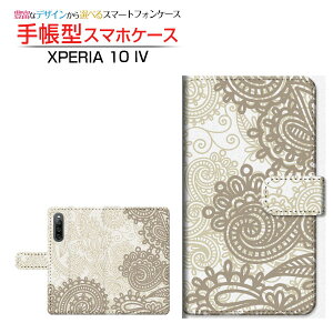 XPERIA 10 IV [SO-52C SOG07] �G�N�X�y���A �e�� �}�[�N�t�H�[ �Ή� �蒠�^ �X�}�z�P�[�X �J�������Ή� �t�����[(type017) SONY �\�j�[ ��`�E��`�O�X�֑������� ���� �y�C�Y���[ �V�b�N [ ���{�� �v���[