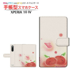 XPERIA 10 IV [SO-52C SOG07] GNXyA e }[NtH[ Ή 蒠^ X}zP[X JΉ ǂ  Ƃ SONY \j[ `E`OX֑ CXg  sN [ 