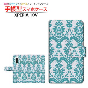 XPERIA 10 V [SO-52D SOG11] GNXyA  }[Nt@Cu Ή 蒠^ X}zP[X JΉ _}XN type1 O[ SONY \j[ `E`OX֑ [ _CA[^ ubN^ ]