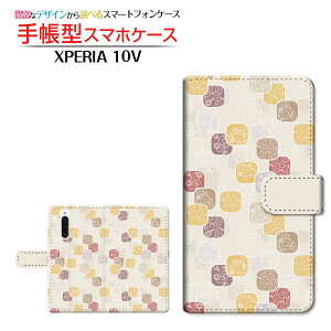 XPERIA 10 V [SO-52D SOG11] GNXyA  }[Nt@Cu Ή 蒠^ X}zP[X JΉ aA[g SONY \j[ `E`OX֑ a { a Wpj[Y 킪 [ _C