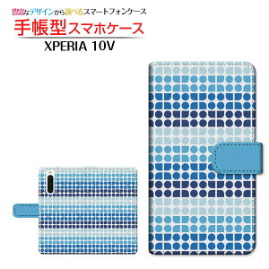 XPERIA 10 V [SO-52D SOG11] �G�N�X�y���A ���� �}�[�N�t�@�C�u �Ή� �蒠�^ �X�}�z�P�[�X �J�������Ή� �h�b�g�^�C�� SONY �\�j�[ ��`�E��`�O�X�֑������� ���� �􉽕� �J�W���A�� [ ���{�� �v���[