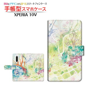 XPERIA 10 V [SO-52D SOG11] �G�N�X�y���A ���� �}�[�N�t�@�C�u �Ή� �蒠�^ �X�}�z�P�[�X �J�������Ή� Silent girden F:chocalo SONY �\�j�[ ��`�E��`�O�X�֑������� �C���X�g �r�c �D �� �V���v�� [ ����