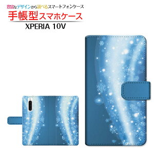 XPERIA 10 V [SO-52D SOG11] GNXyA  }[Nt@Cu Ή 蒠^ X}zP[X JΉ ̌EF[u SONY \j[ `E`OX֑ ~  ̌ u[  LL [