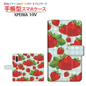 XPERIA 10 V [SO-52D SOG11] GNXyA  }[Nt@Cu Ή 蒠^ X}zP[X JΉ ƃ`FbN SONY \j[ `E`OX֑ Hו  C`S `FbN 