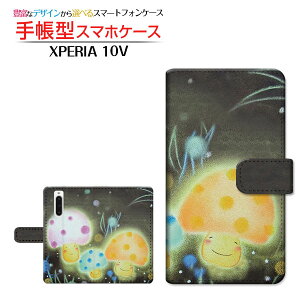 XPERIA 10 V [SO-52D SOG11] �G�N�X�y���A ���� �}�[�N�t�@�C�u �Ή� �蒠�^ �X�}�z�P�[�X �J�������Ή� ���z���̂� ��� �Ƃ��� SONY �\�j�[ ��`�E��`�O�X�֑������� �C���X�g ���炫�� �X�}�C�� [ 