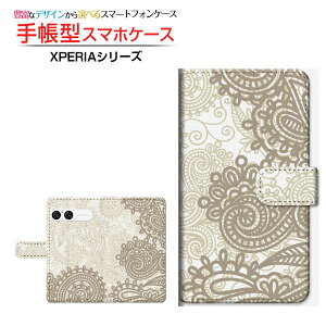 XPERIA 10 VII [SO-52F SOG16 A502SO] �G�N�X�y���A �e�� �}�[�N�Z�u�� �Ή� �蒠�^ �X�}�z�P�[�X �J�������Ή� �N���A�P�[�X�t �t�����[(type017) ���� �y�C�Y���[ �V�b�N [ ���{�� �v���[���g �a���� �L