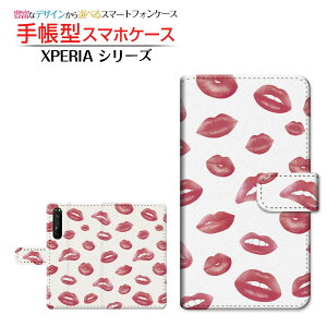 tیKXtBt XPERIA 1 II [SO-51A SOG01] Ή 蒠^ X}zP[X JΉ Ohbg bh SONY \j[ `E`OX  [ _CA[^ ubN^ ]