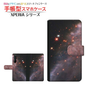 tیtBt XPERIA 1 II [SO-51A SOG01] Ή 蒠^ X}zP[X JΉ F Space SONY \j[ `E`OX  [ _CA[^ ubN^ ]