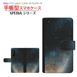 tیtBt XPERIA 1 II [SO-51A SOG01] Ή 蒠^ X}zP[X JΉ F F SONY \j[ `E`OX  [ _CA[^ ubN^ ]