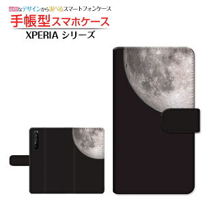 tیKXtBt XPERIA 1 II [SO-51A SOG01] Ή 蒠^ X}zP[X JΉ F  SONY \j[ `E`OX  [ _CA[^ ubN^ ]