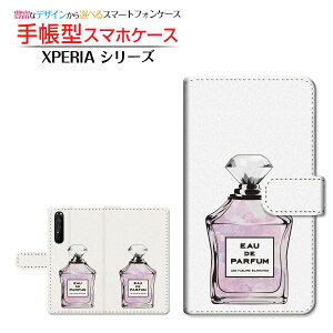 XPERIA 1 II [SO-51A SOG01] Ή 蒠^ X}zP[X JΉ  type1 sNp[v SONY \j[ `E`OX  [ _CA[^ ubN^ ]