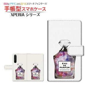 tیtBt XPERIA 1 II [SO-51A SOG01] Ή 蒠^ X}zP[X JΉ  type5 F SONY \j[ `E`OX  [ _CA[^ ubN^ ]