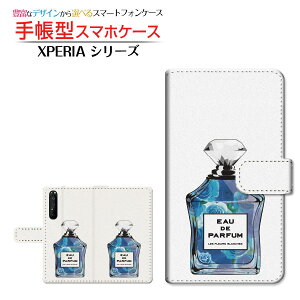tیtBt XPERIA 1 II [SO-51A SOG01] Ή 蒠^ X}zP[X JΉ  type9 o SONY \j[ `E`OX  [ _CA[^ ubN^ ]